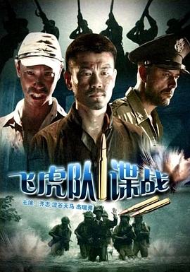 《我叫阿尔玛》海报